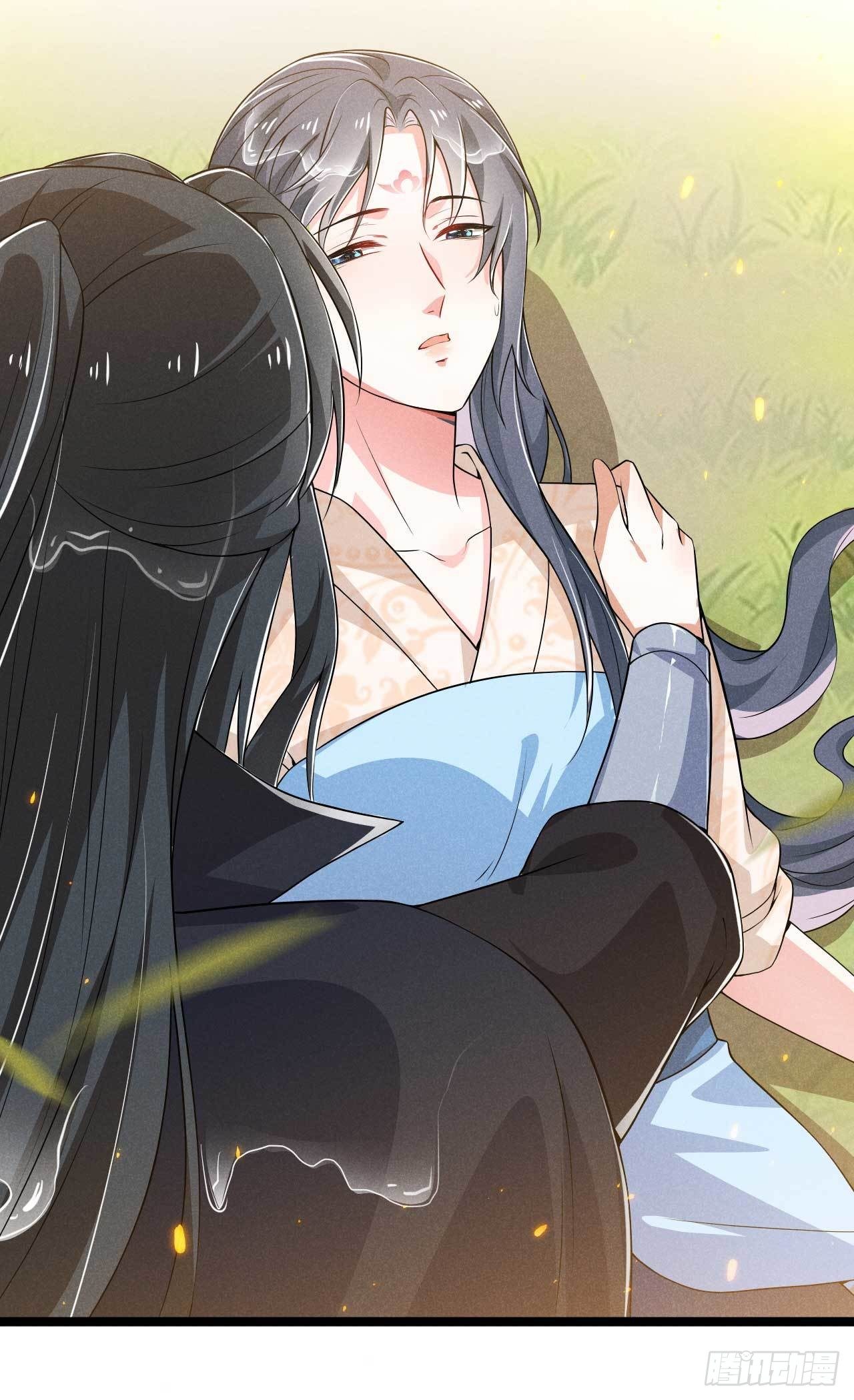 冷傲神醫寵夫三十六計 - 第23話 易卿落水 - 3