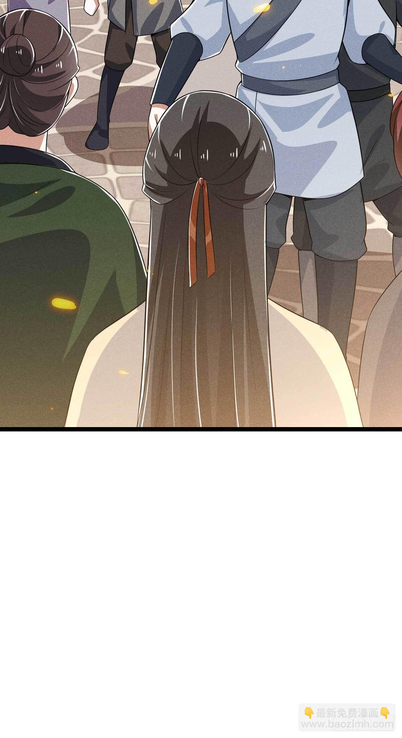 冷傲神醫寵夫三十六計 - 第27話 危險 - 5