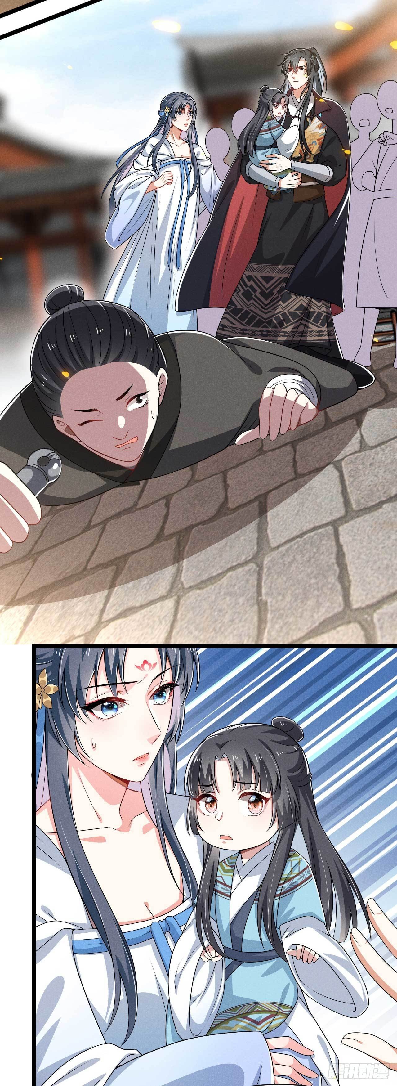 冷傲神醫寵夫三十六計 - 第27話 危險 - 5