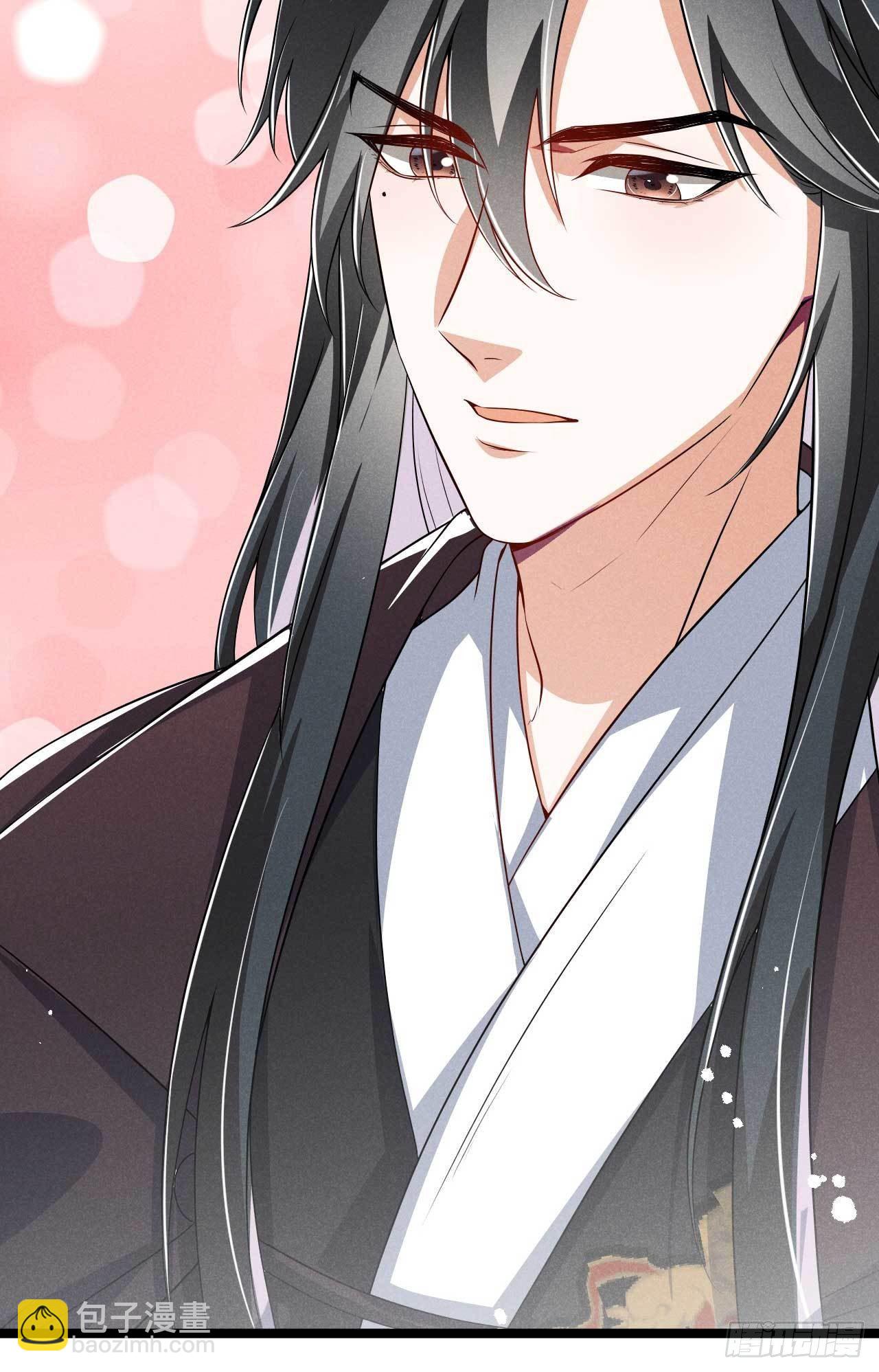 冷傲神醫寵夫三十六計 - 第27話 危險 - 3