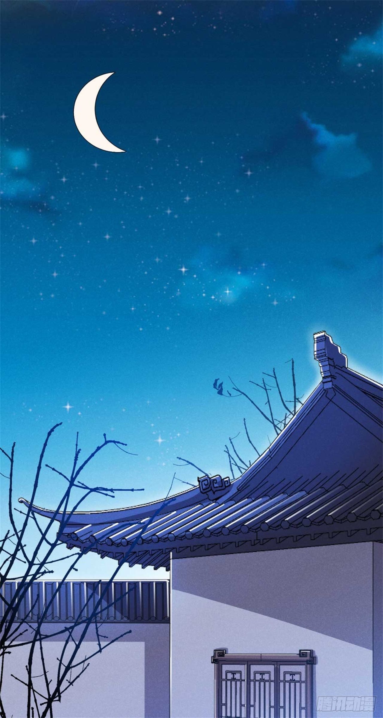 冷傲神醫寵夫三十六計 - 第3話 利息總要收的 - 2