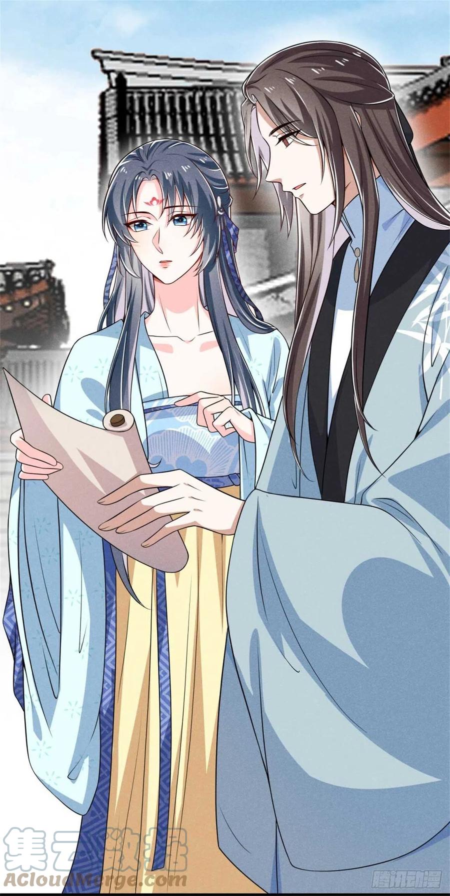 冷傲神醫寵夫三十六計 - 第31話 舟舟的偶像 - 5