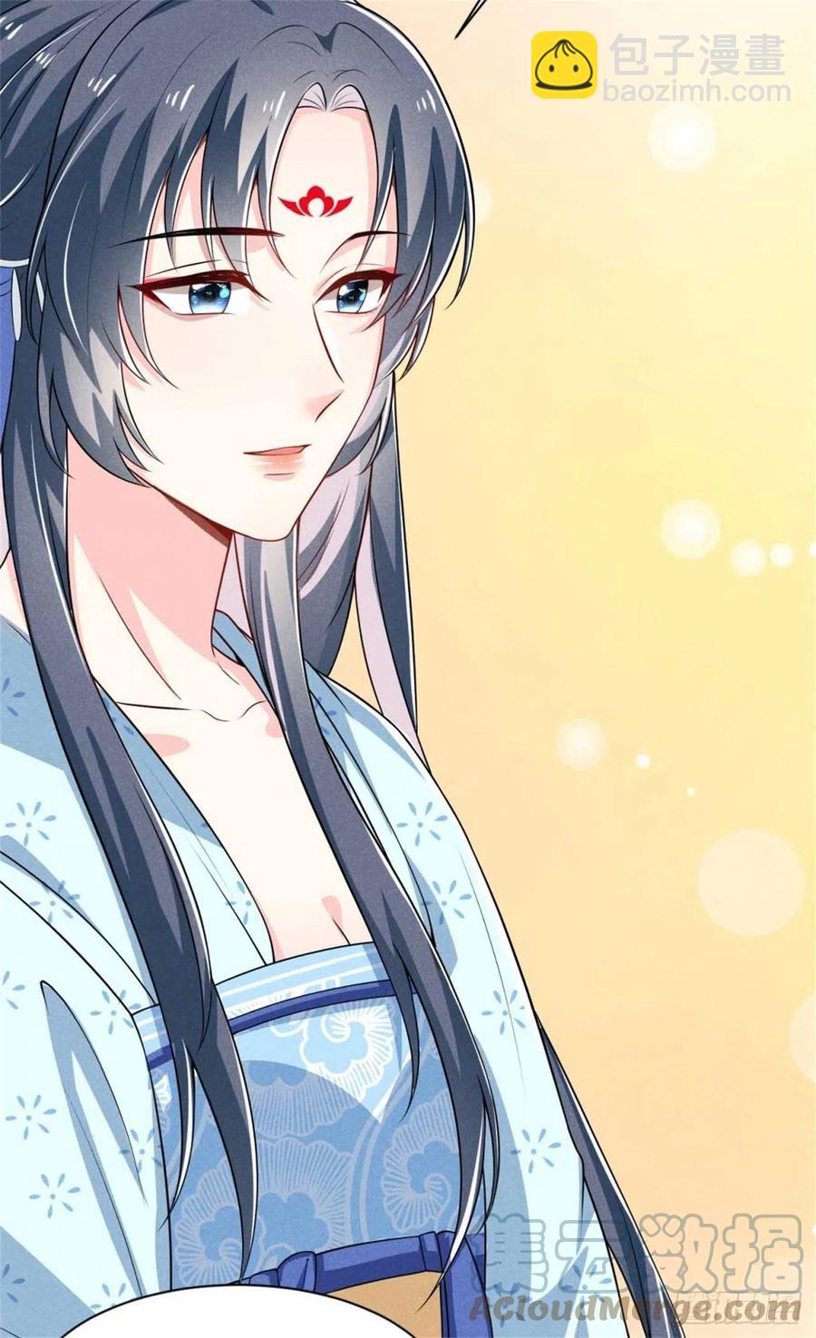 冷傲神醫寵夫三十六計 - 第31話 舟舟的偶像 - 1