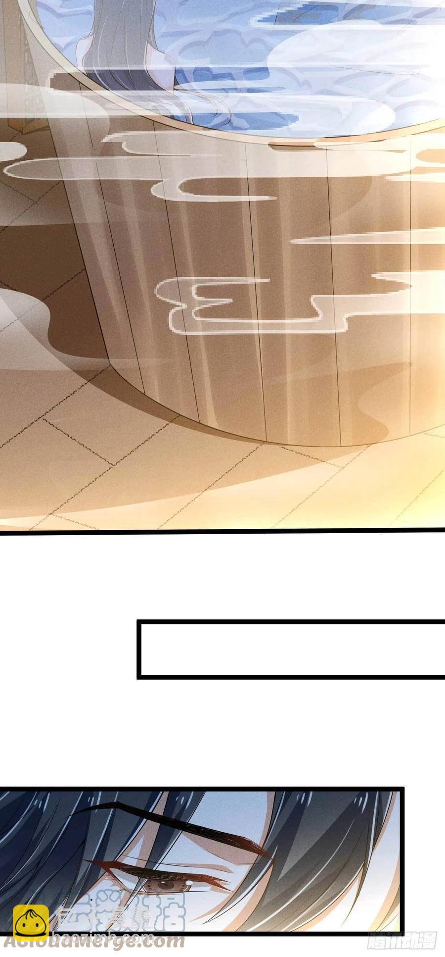 冷傲神醫寵夫三十六計 - 第37話 雙……雙修？ - 2