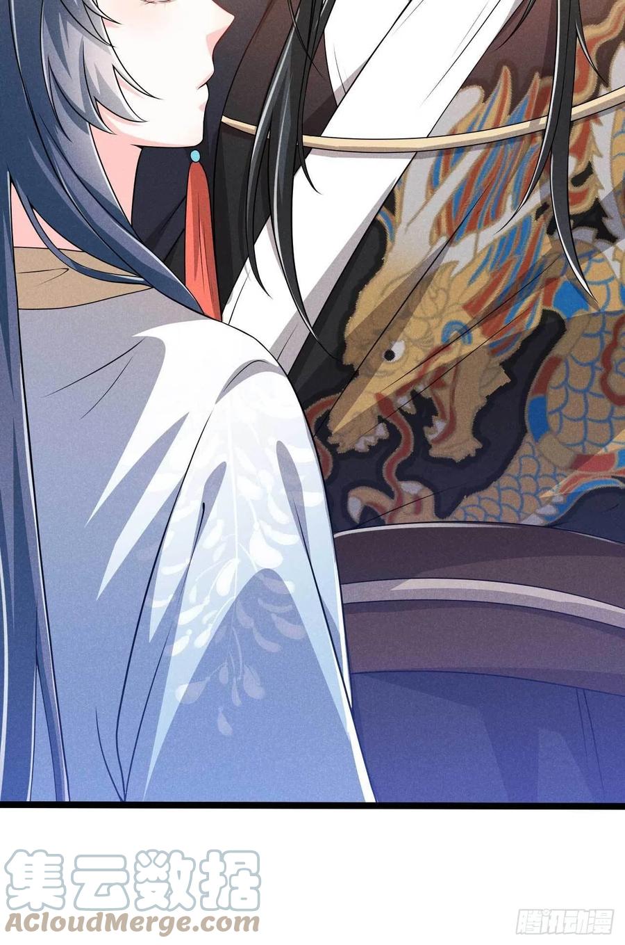 冷傲神醫寵夫三十六計 - 第41話 不是禍害遺千年嗎 - 4