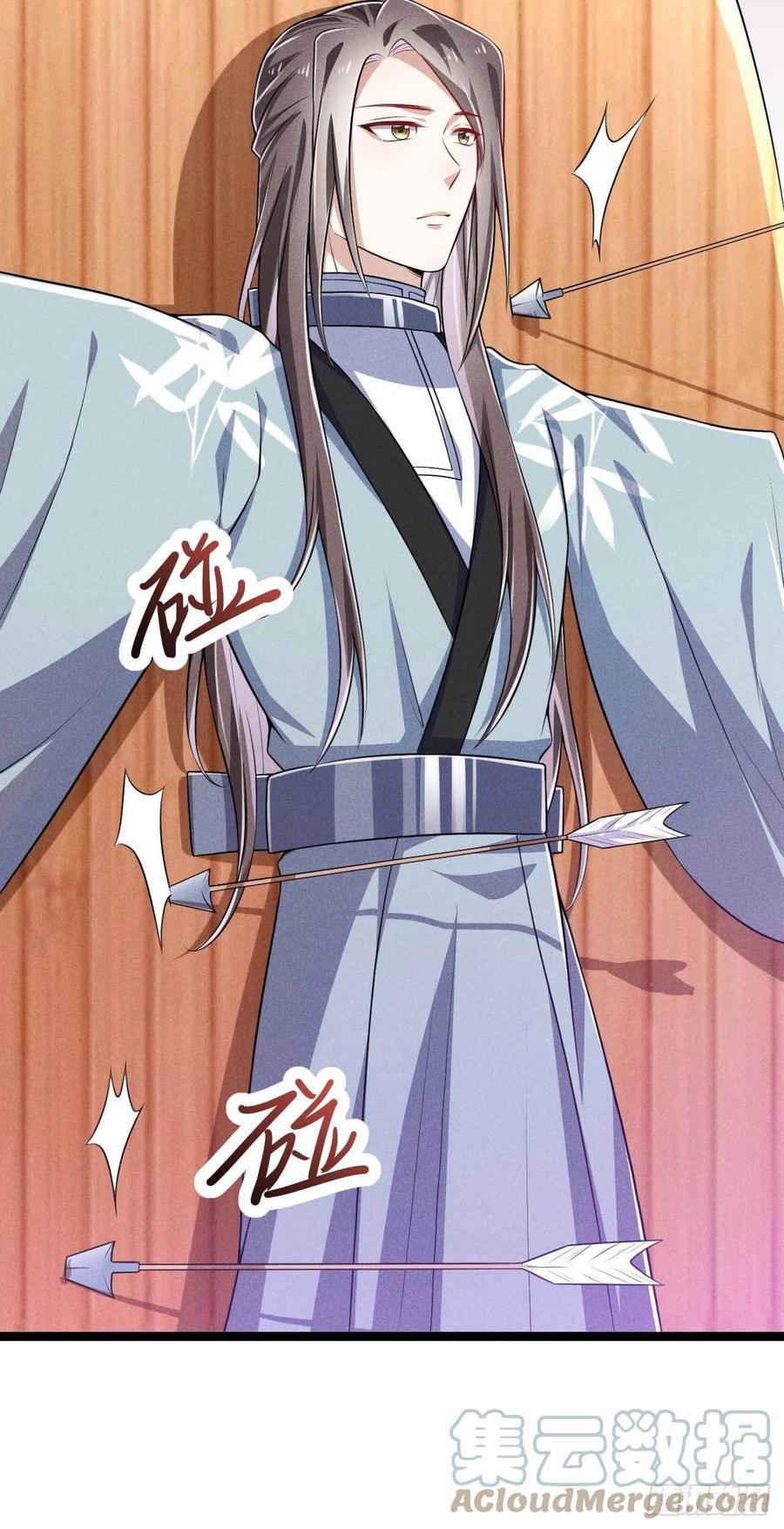 冷傲神醫寵夫三十六計 - 第49話 - 3