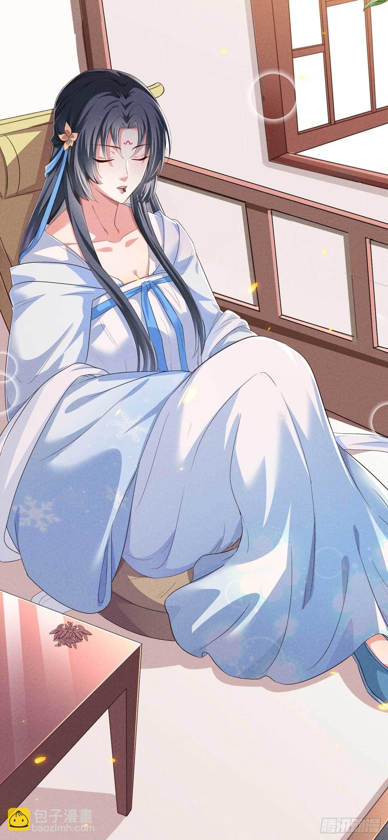 冷傲神醫寵夫三十六計 - 第5話 娘覺得你該休息 - 2