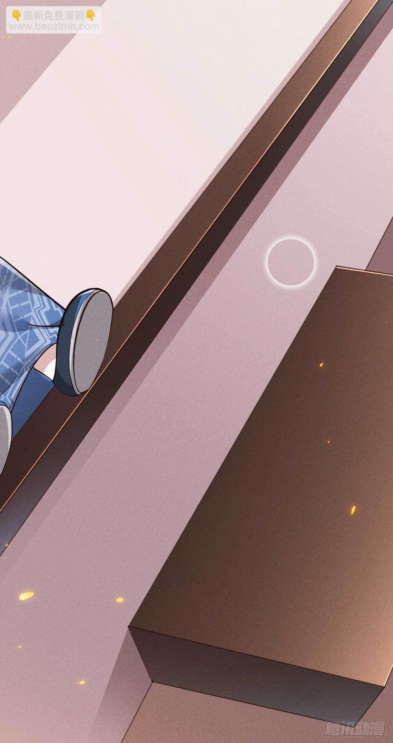 冷傲神醫寵夫三十六計 - 第5話 娘覺得你該休息 - 3