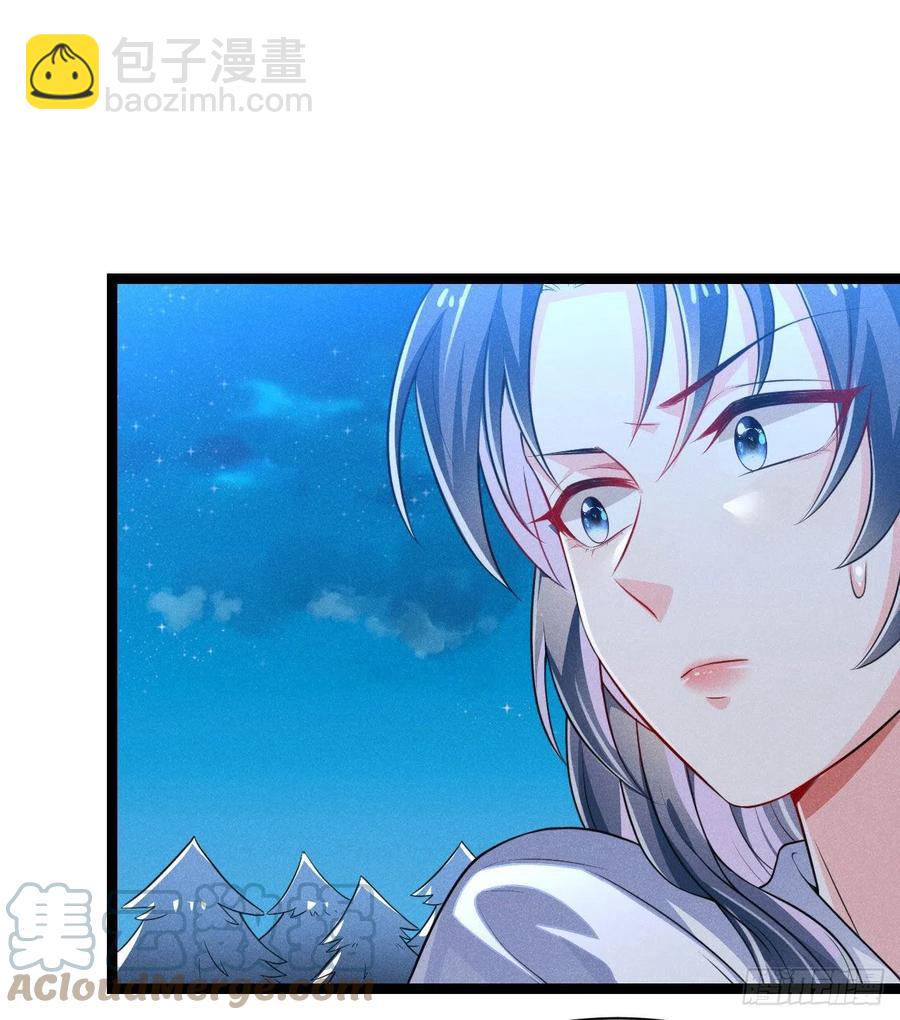 冷傲神醫寵夫三十六計 - 第53話 他果然有問題 - 5