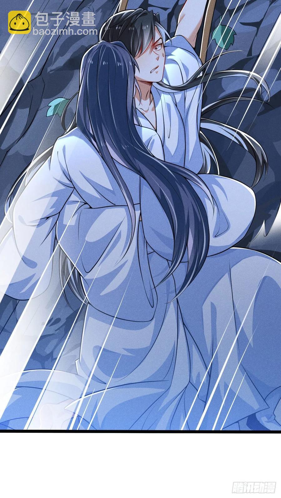 冷傲神醫寵夫三十六計 - 第53話 他果然有問題 - 6