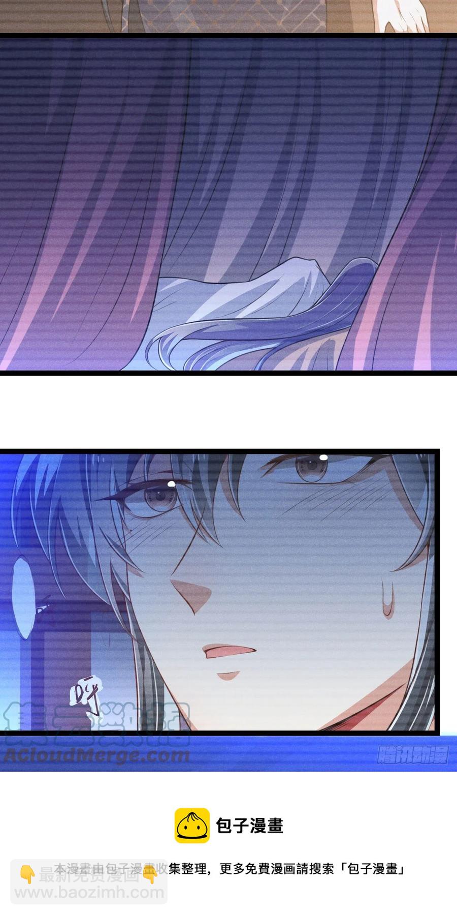 冷傲神醫寵夫三十六計 - 第55話 不辭而別 - 1