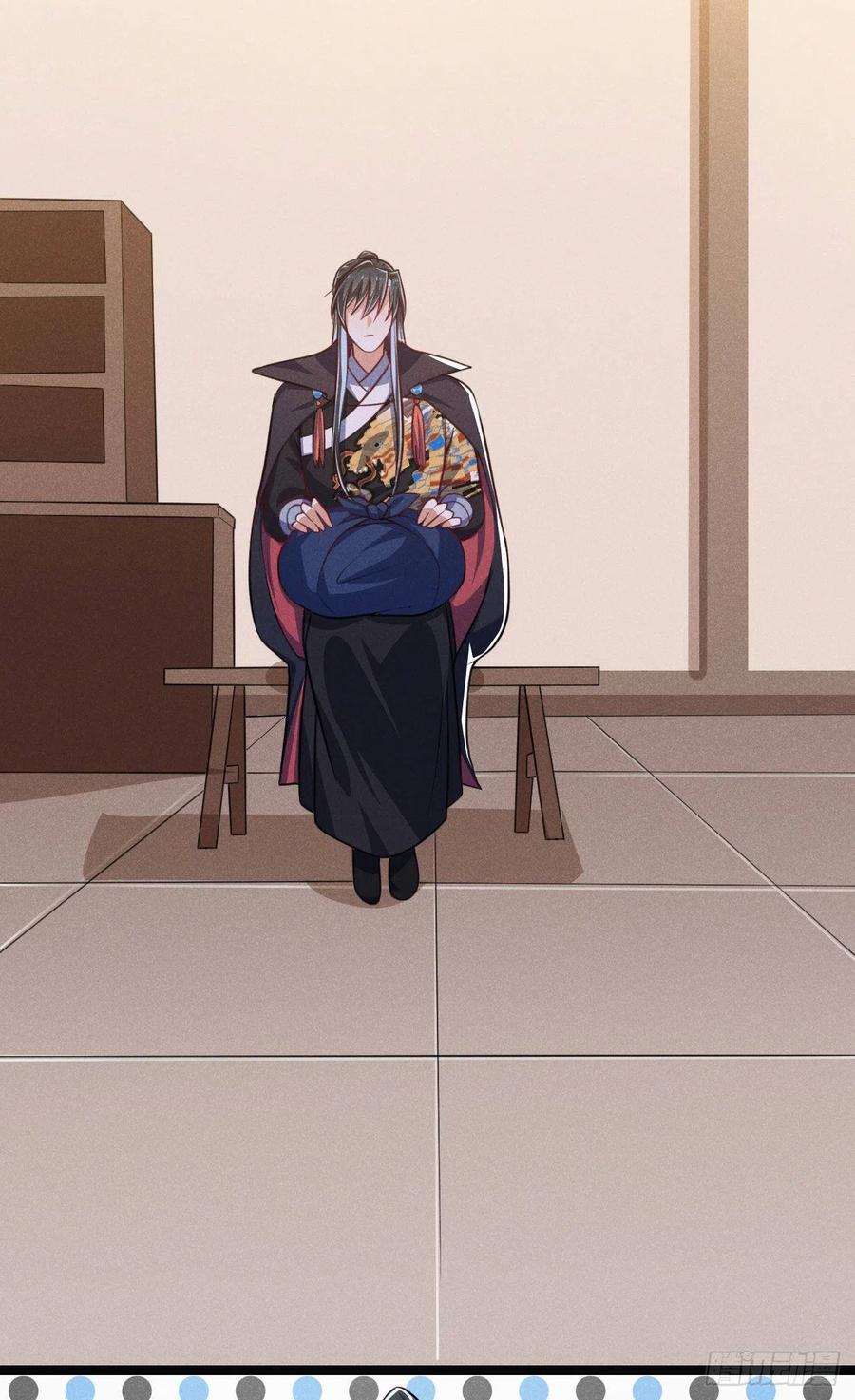 冷傲神醫寵夫三十六計 - 第55話 不辭而別 - 4