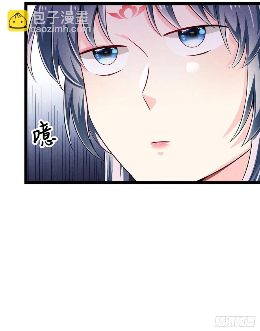 冷傲神醫寵夫三十六計 - 第57話 兩家人別說一家話 - 7