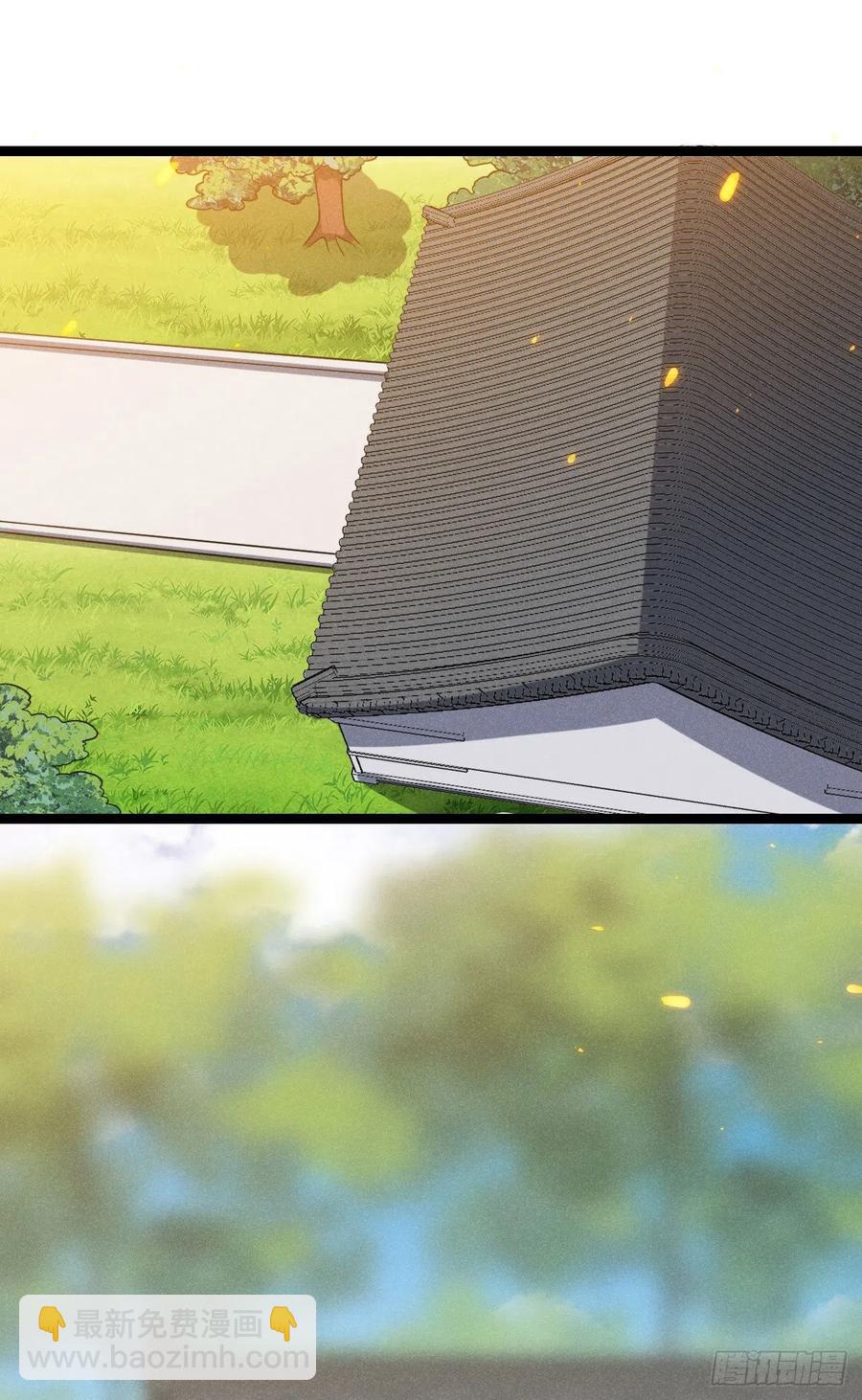 冷傲神醫寵夫三十六計 - 第59話 公主府再遇 - 2