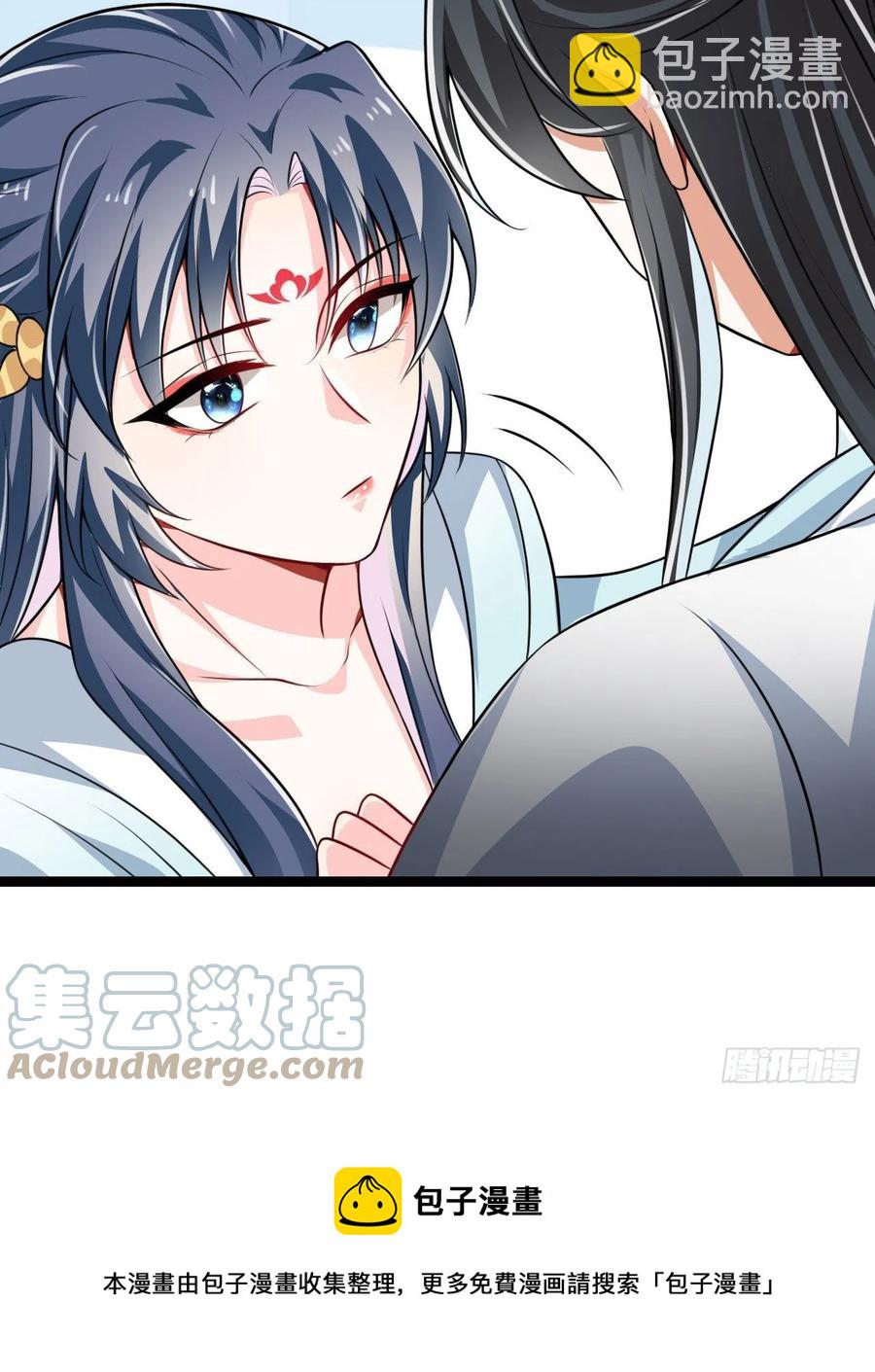 冷傲神醫寵夫三十六計 - 第61話 不聽就上手 - 2