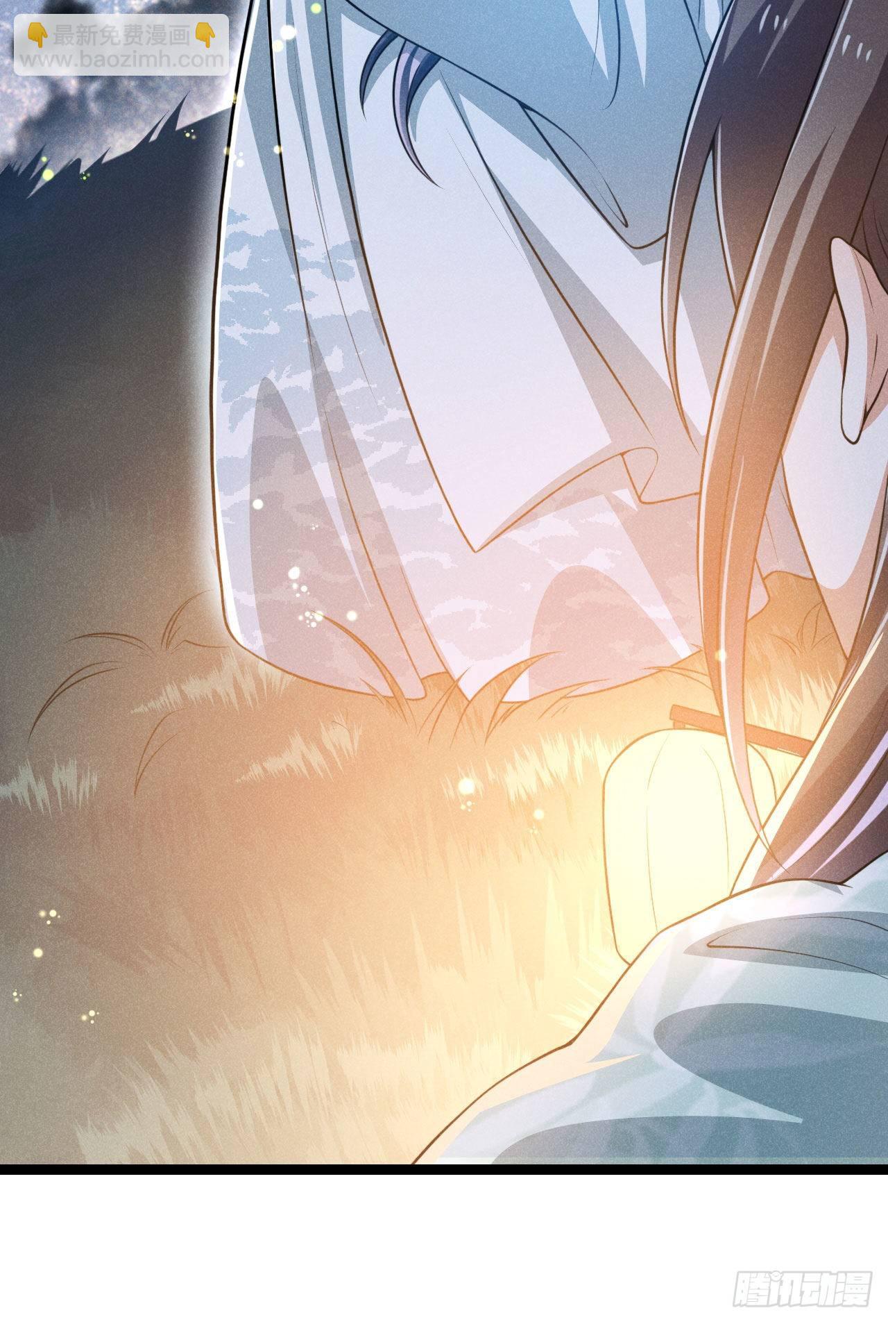 冷傲神醫寵夫三十六計 - 第63話 姨娘找上門 - 4