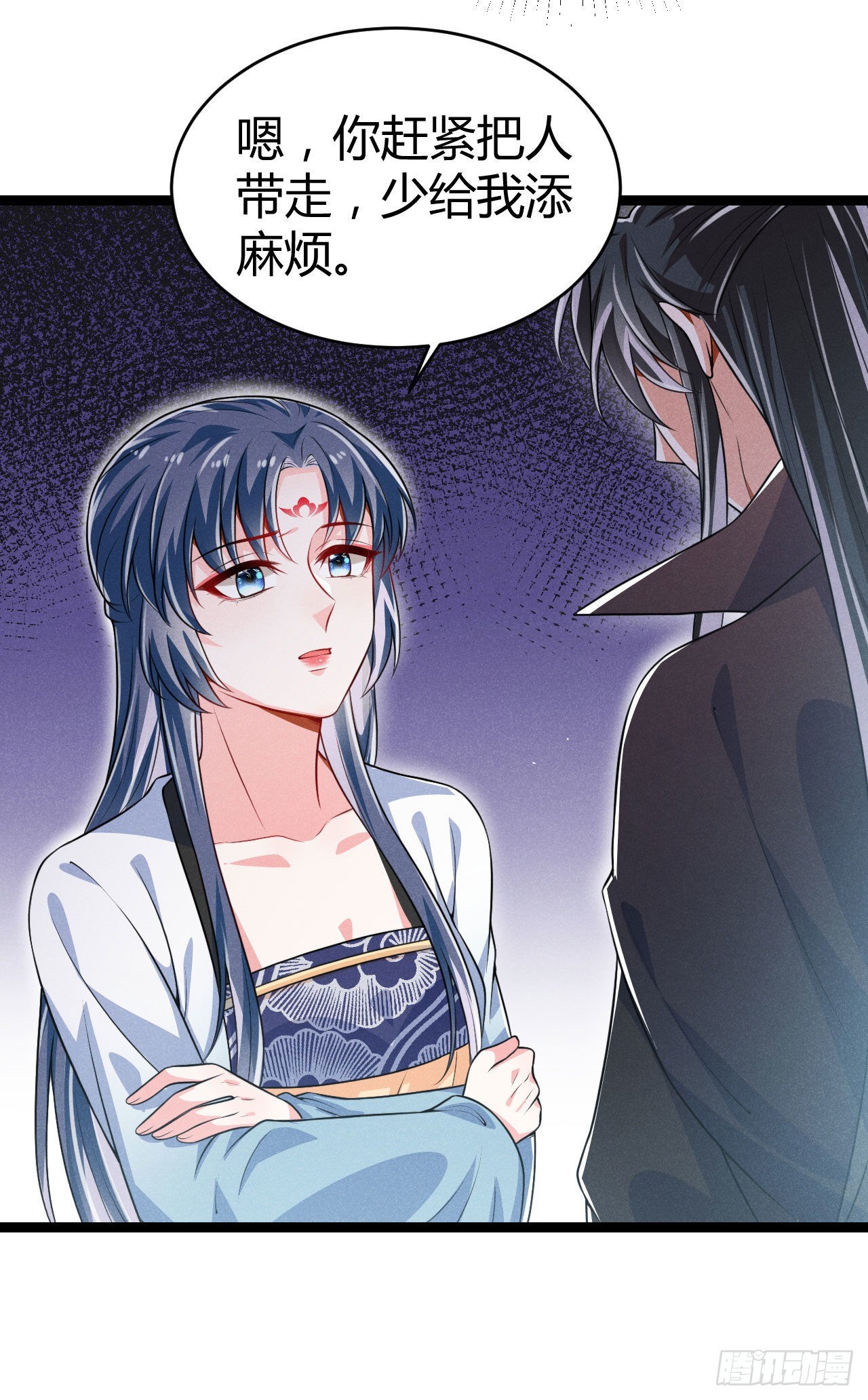 冷傲神醫寵夫三十六計 - 第65話 卿卿……親親 - 2