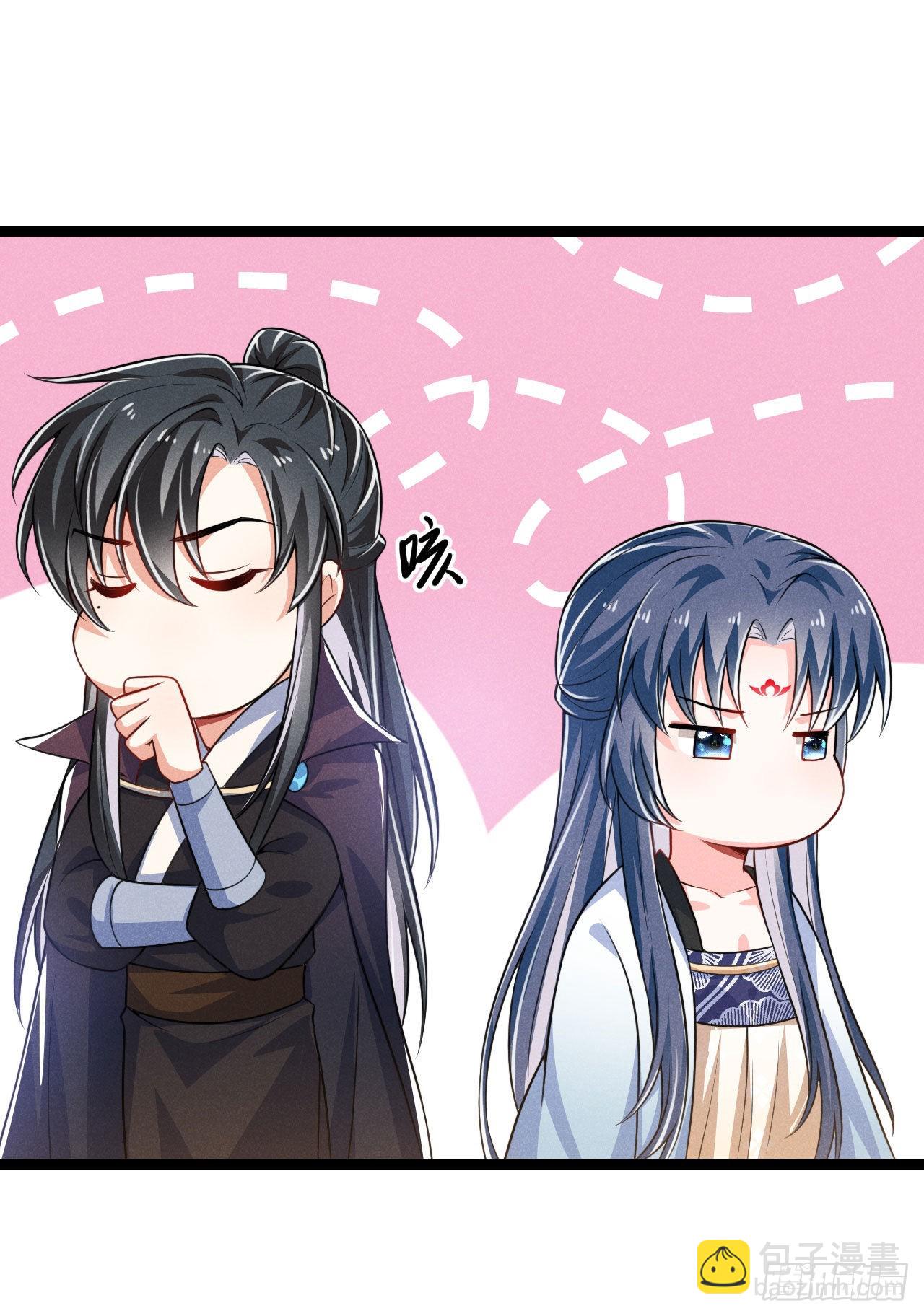 冷傲神醫寵夫三十六計 - 第65話 卿卿……親親 - 6