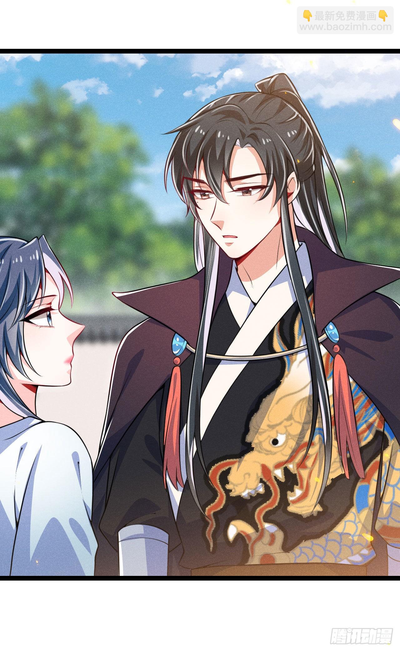 冷傲神醫寵夫三十六計 - 第67話 不是你想的那種關係 - 5