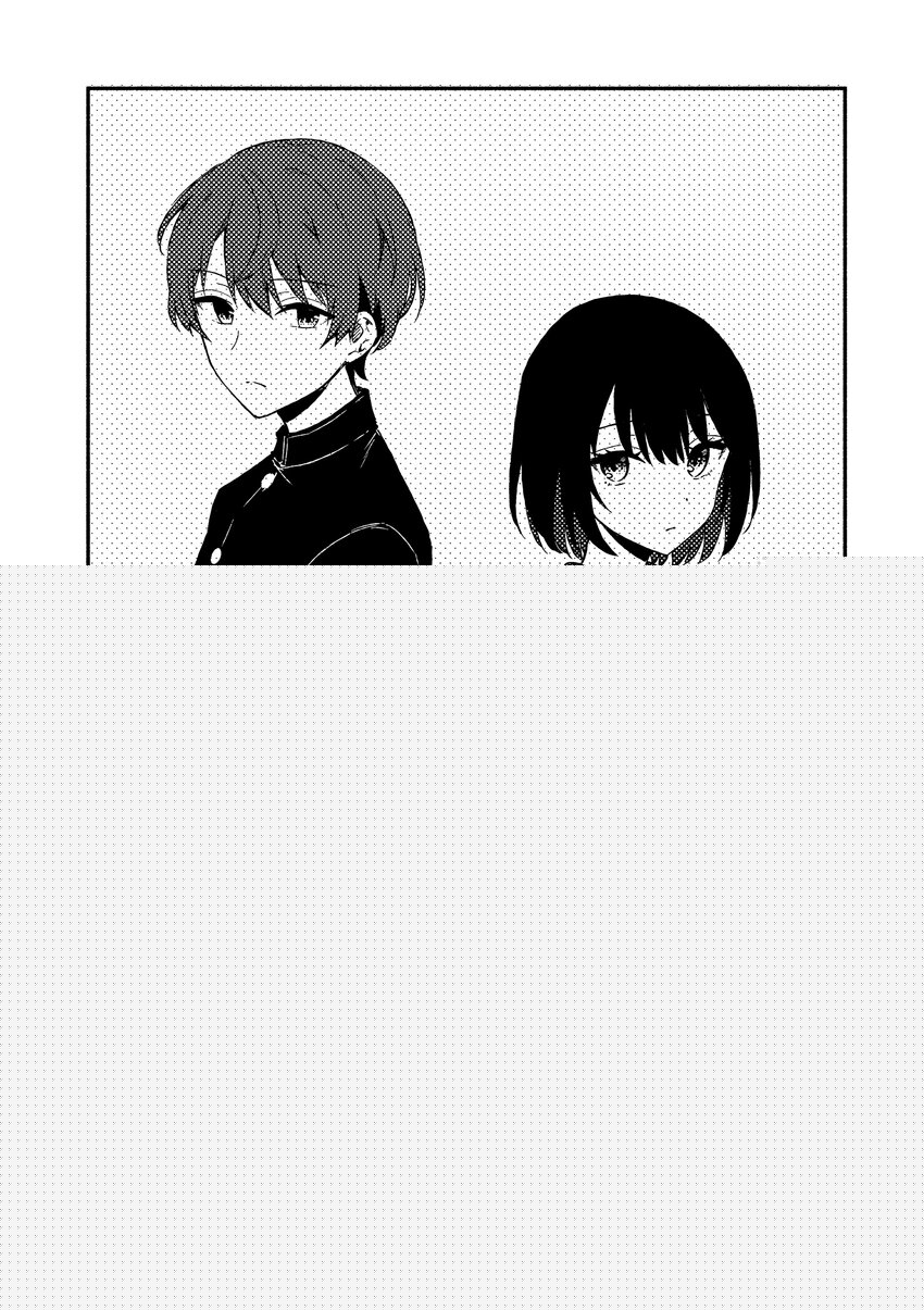 冷淡的佐藤同學只對我撒嬌＠comic - 2 第2話 - 2