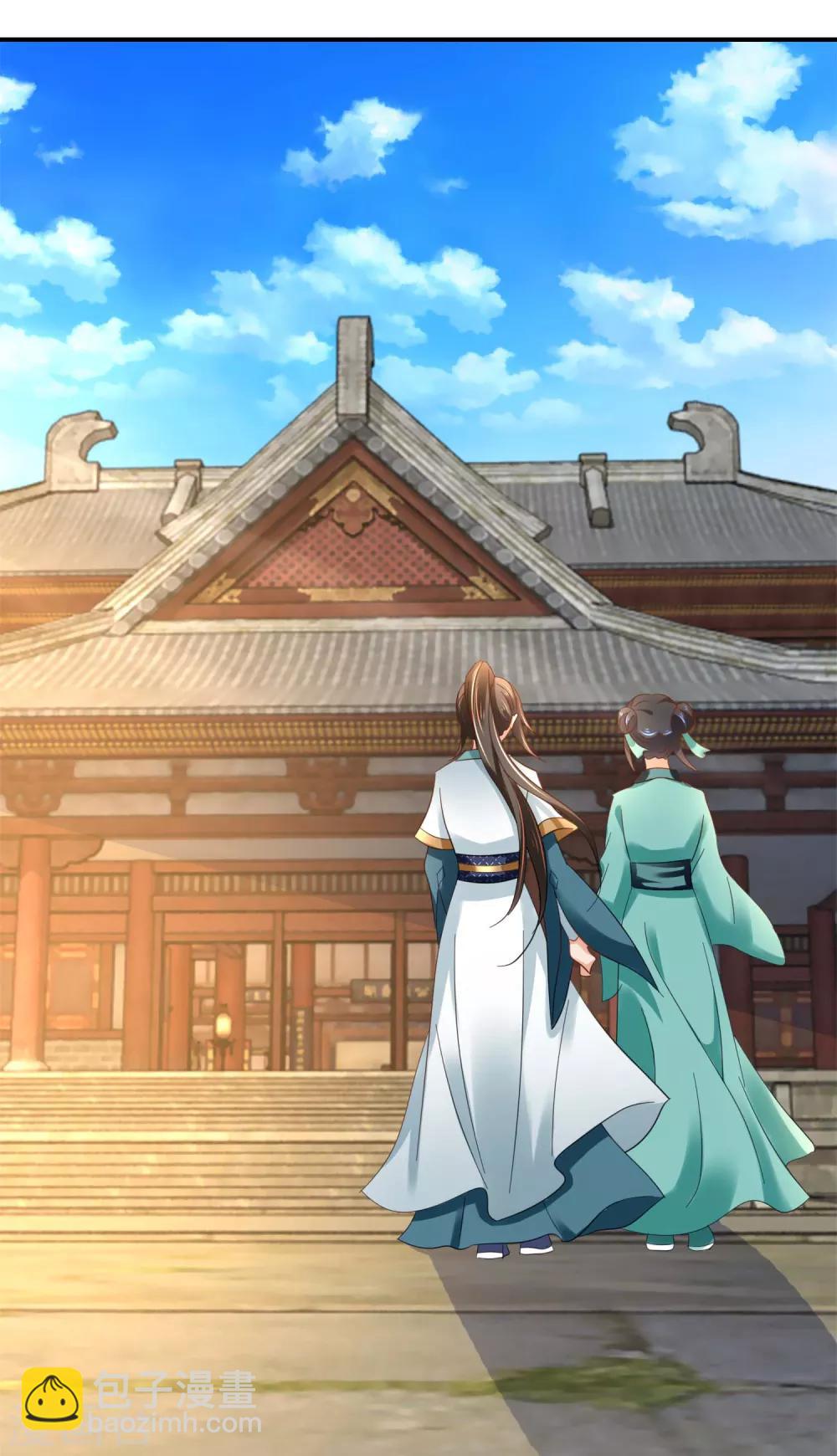 第129话 回家要靠翻墙-第130话