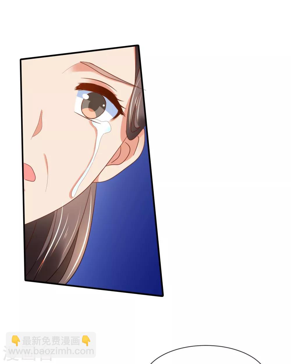 第143话 我信你-第144话