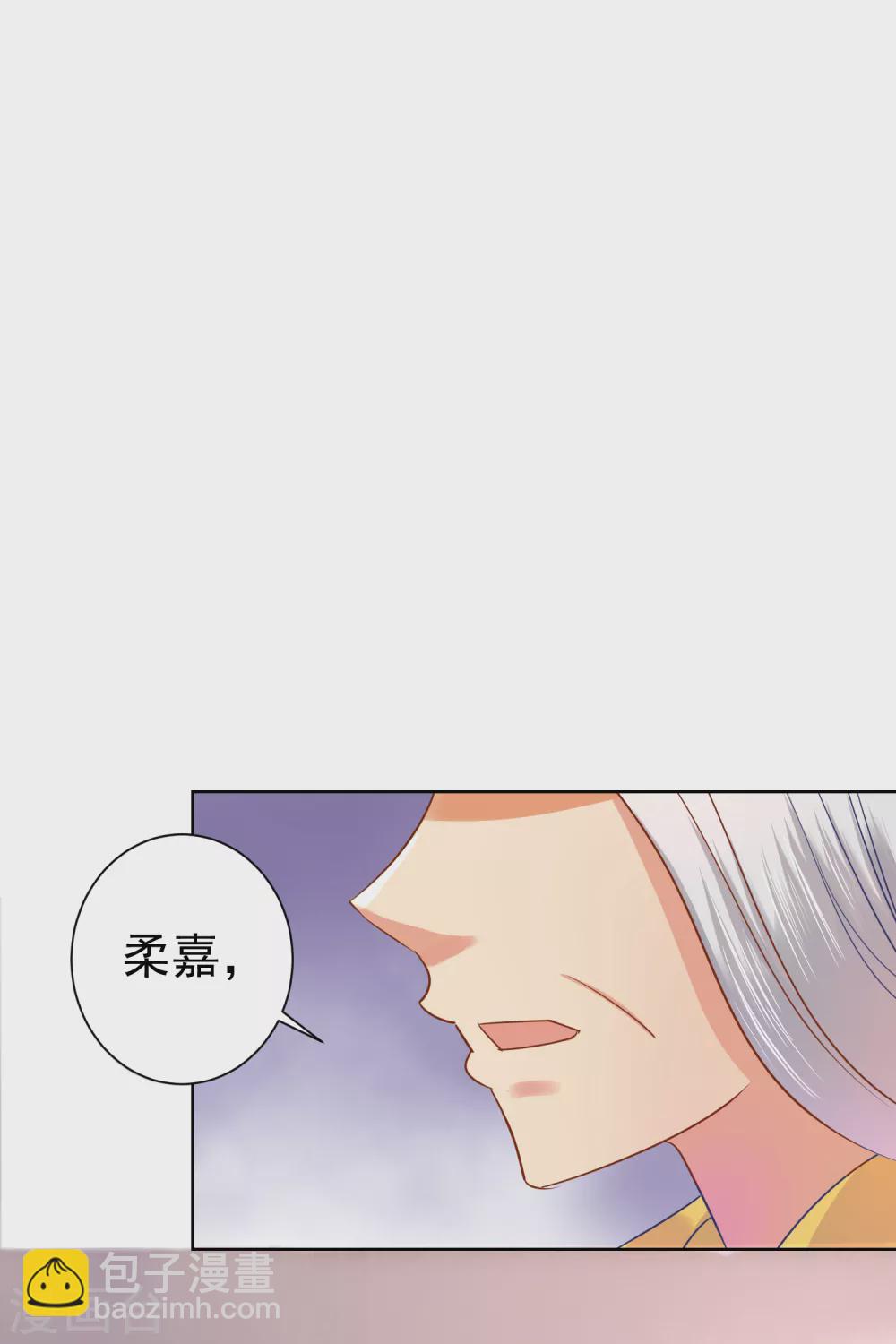 第161话 阴差阳错-第162话