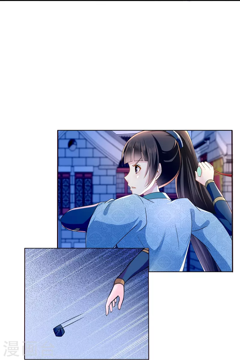 第12话 和我没有关系-第12话