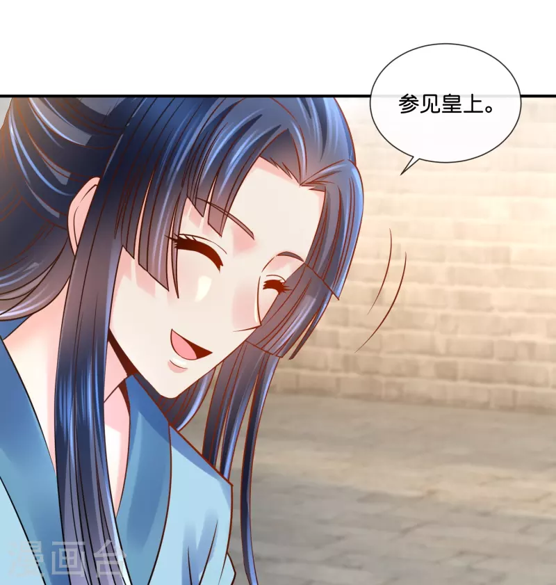 第24话 张初尘是谁？-第24话