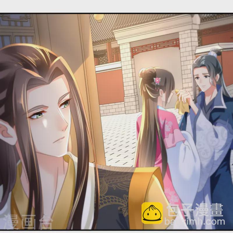 第44话 大哥要远行-第44话