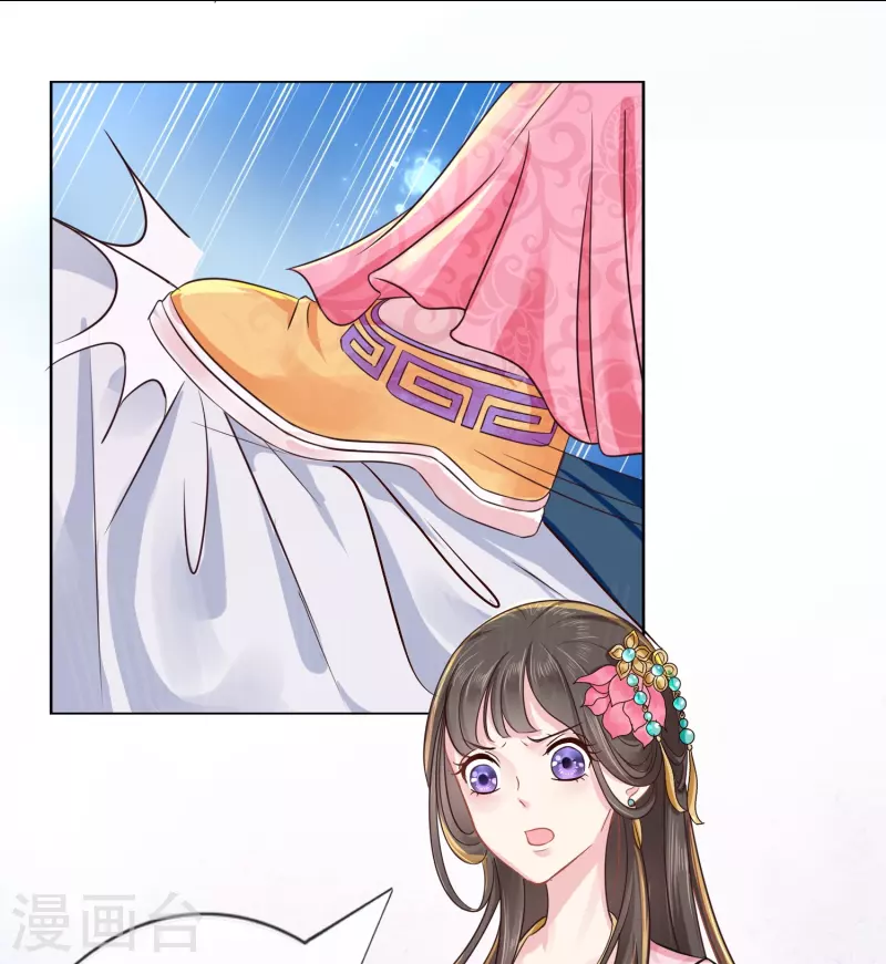 第6话 痛打小贼-第6话