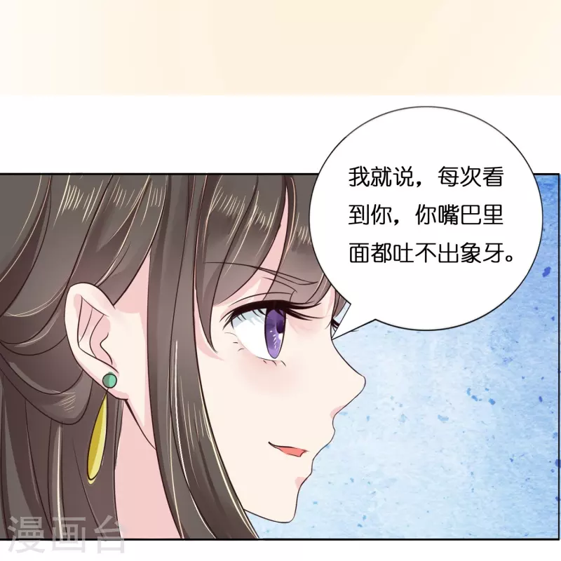 第6话 痛打小贼-第6话