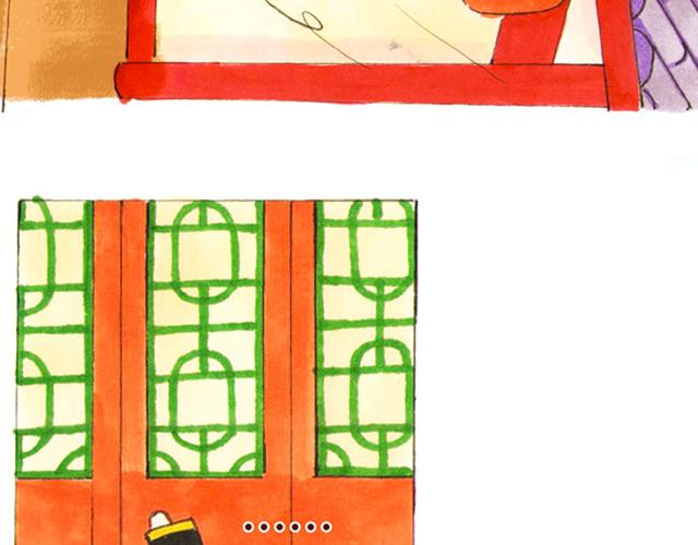 1920话 监介！小花妃要捉奸(1/2)-第10话