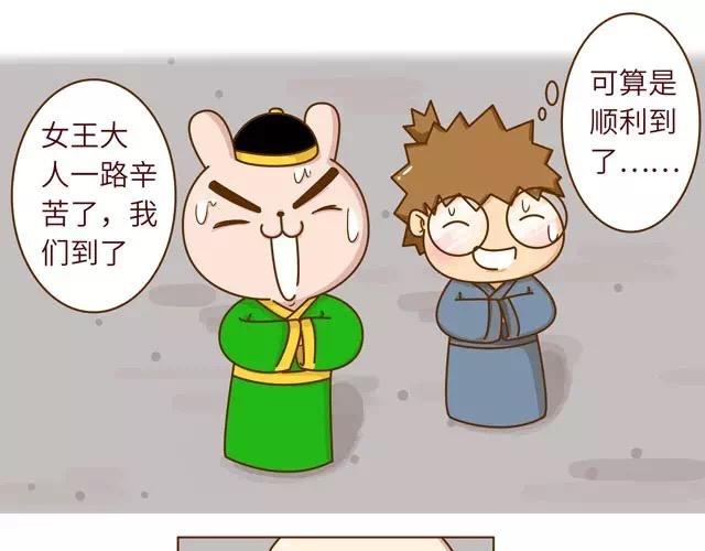 23~25话 冷国变身修罗场(1/3)-第12话