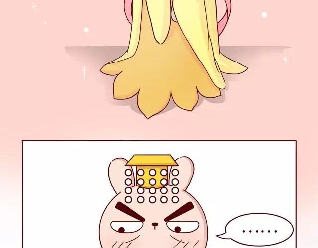 23~25话 冷国变身修罗场(1/3)-第12话