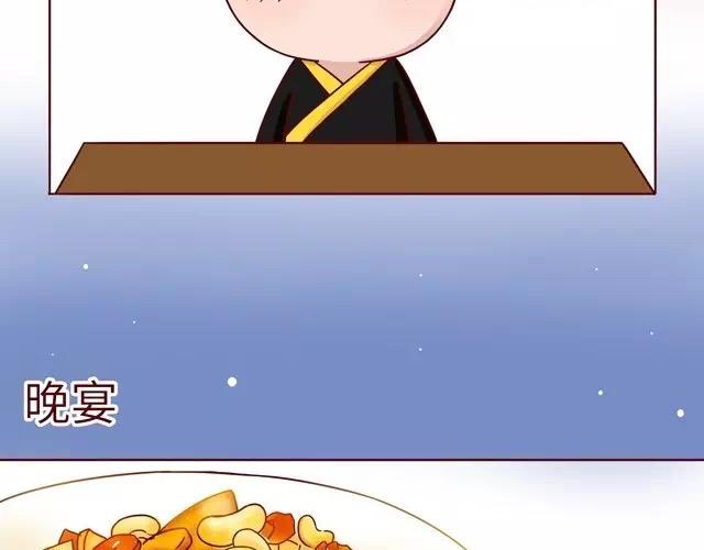 23~25话 冷国变身修罗场(1/3)-第12话