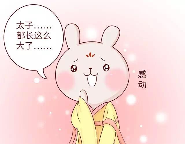 23~25话 冷国变身修罗场(1/3)-第12话