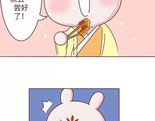 23~25话 冷国变身修罗场(1/3)-第12话