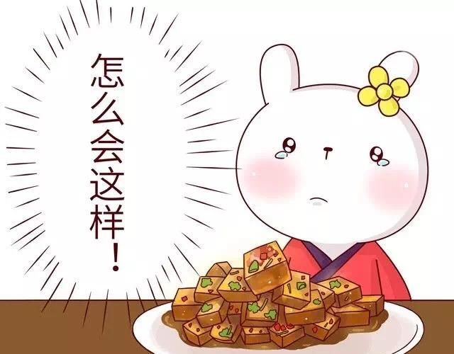 23~25话 冷国变身修罗场(1/3)-第12话