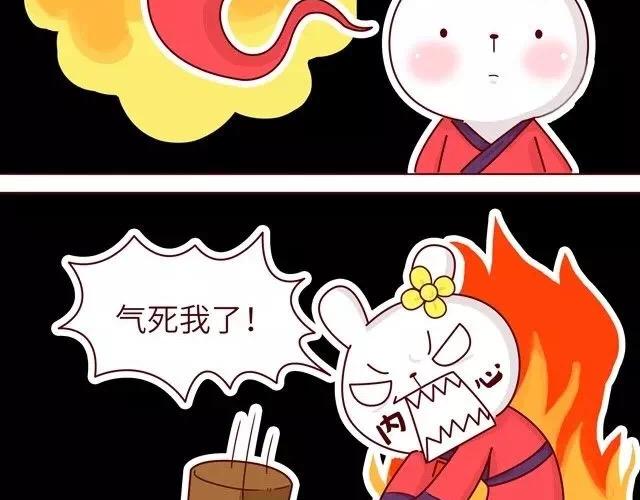 23~25话 冷国变身修罗场(1/3)-第12话