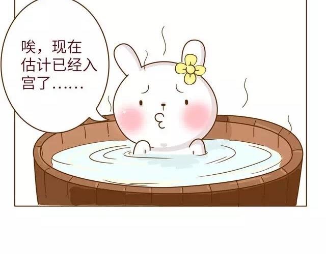 23~25话 冷国变身修罗场(1/3)-第12话