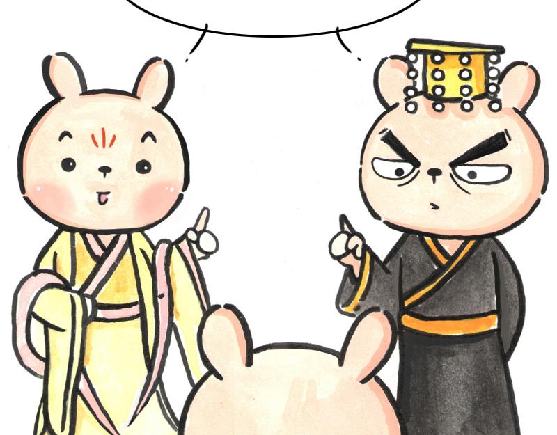 27~28话 战争一触即发！(1/3)-第14话