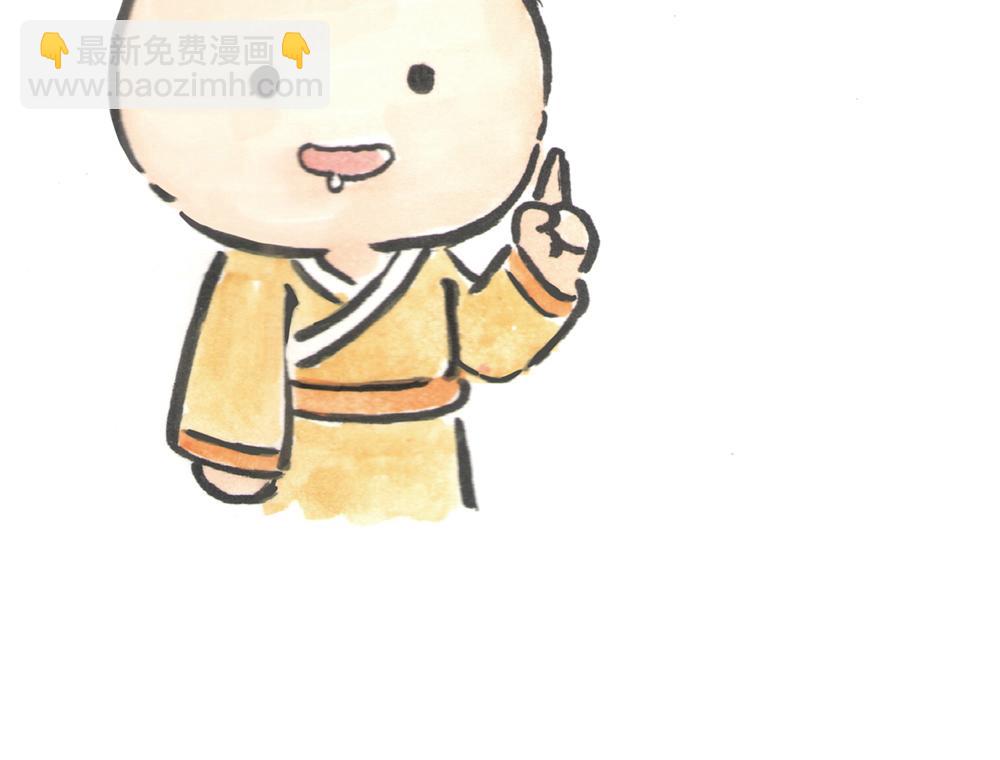 31~32话 冷国太子与国粹(1/3)-第16话