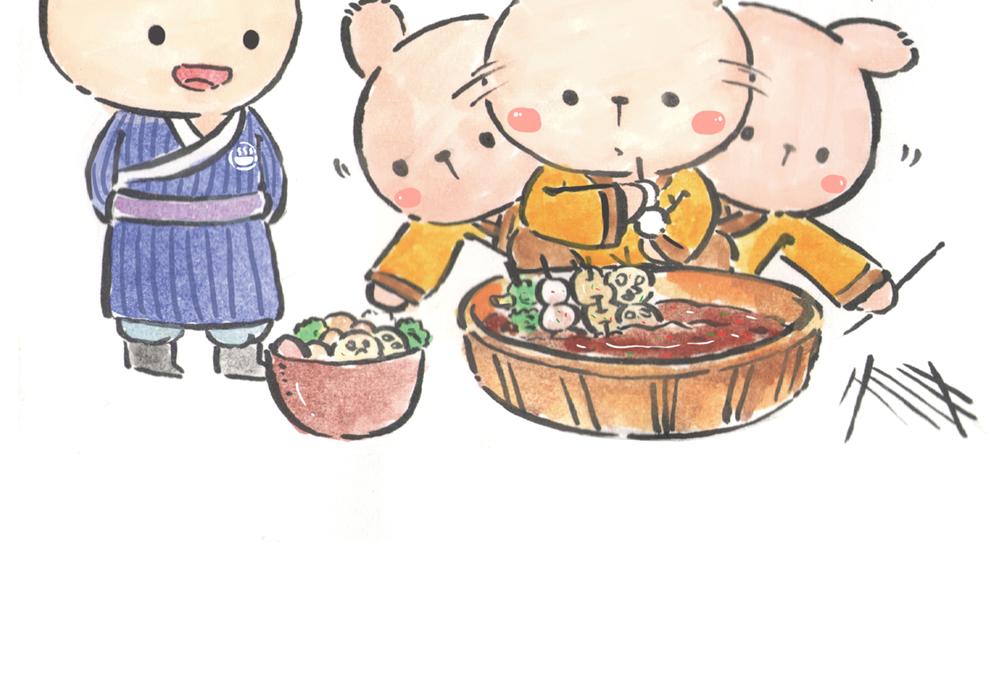 31~32话 冷国太子与国粹(1/3)-第16话