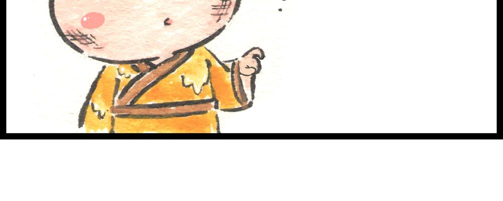 36.37话 肉山国人民解放了！(1/4)-第18话