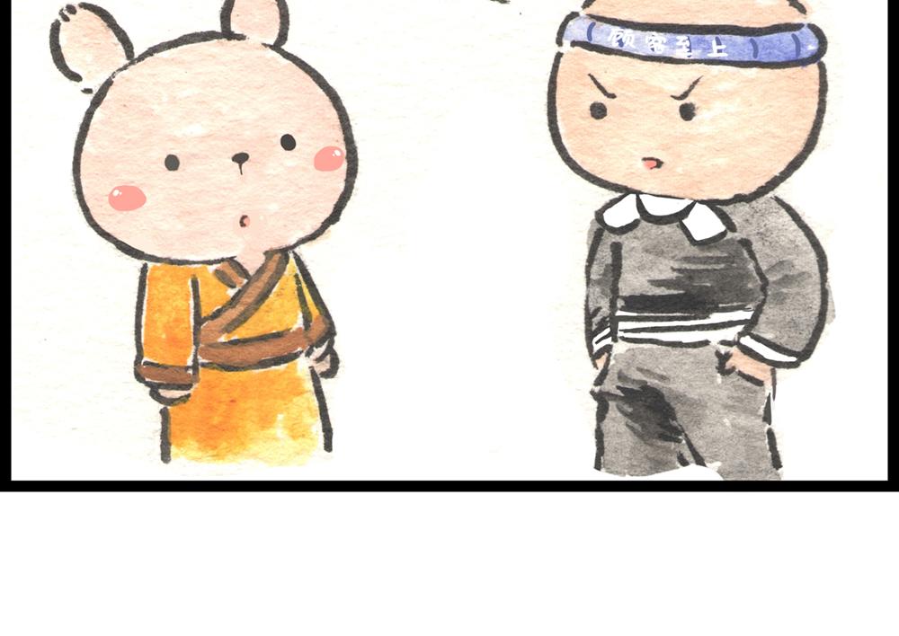 36.37话 肉山国人民解放了！(1/4)-第18话