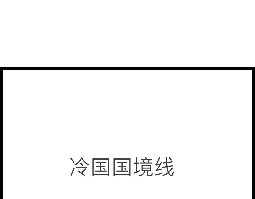 39话 没人疼没人爱的小白菜&hellip;(1/3)-第20话