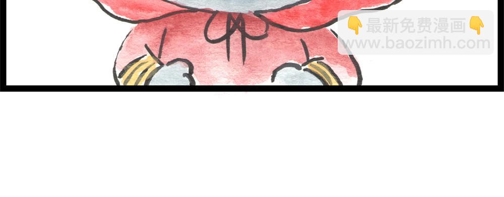 39话 没人疼没人爱的小白菜&hellip;(1/3)-第20话