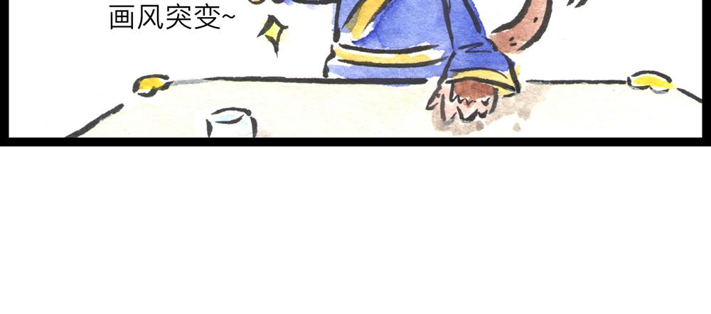 4142话 寿喜国有钱又有颜！(1/3)-第22话