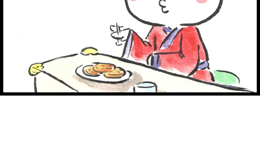 4142话 寿喜国有钱又有颜！(1/3)-第22话